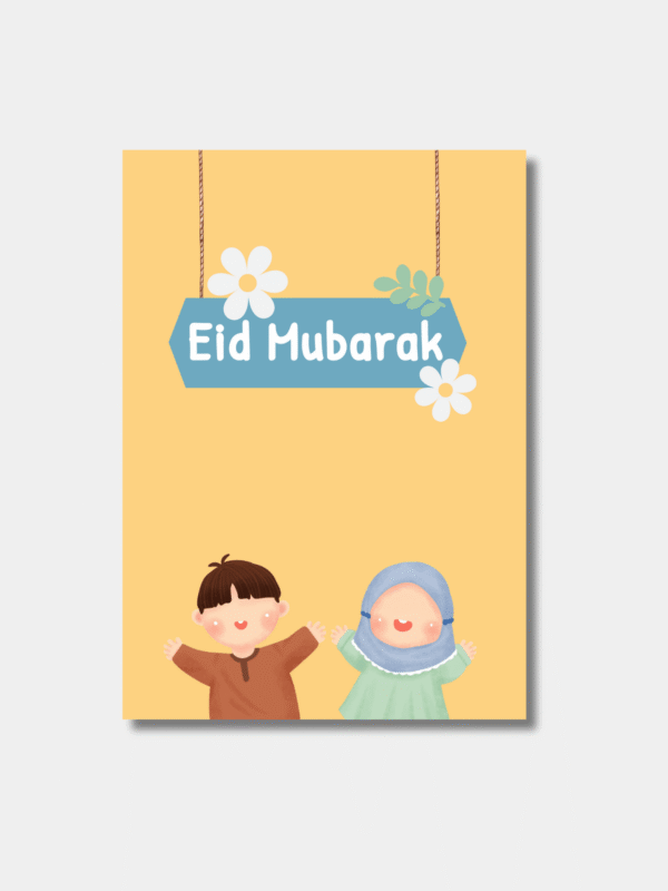 Eid Mubarak