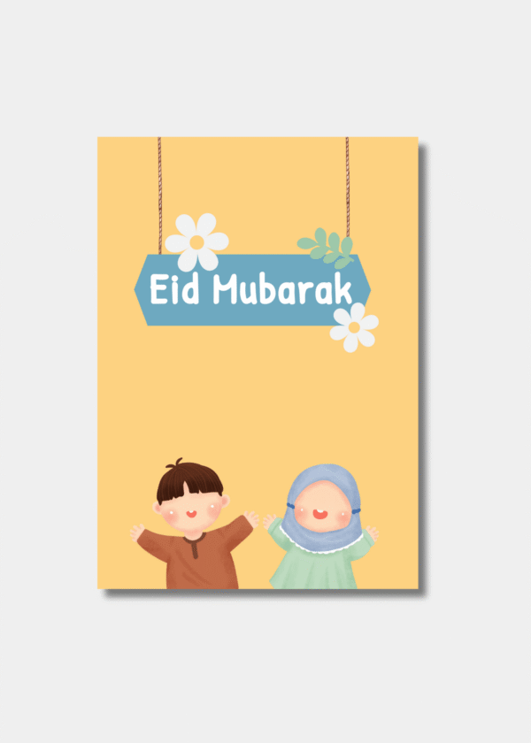 Eid Mubarak