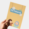 Eid Mubarak