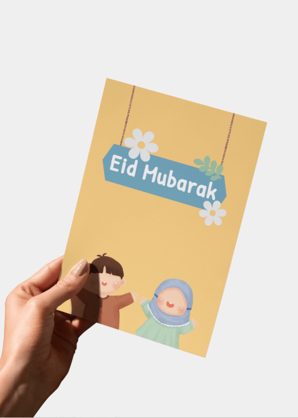 Eid Mubarak