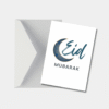 Eid Mubarak