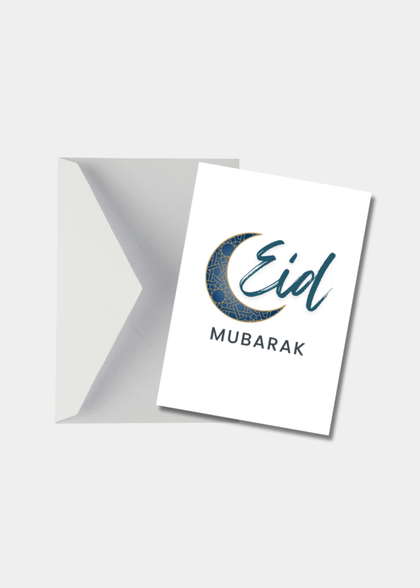 Eid Mubarak