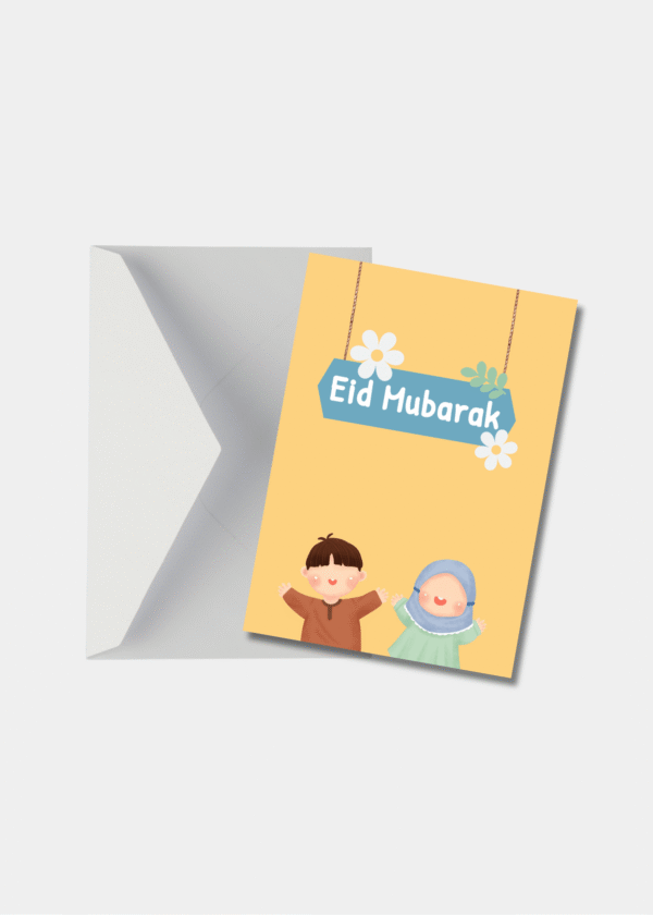 Eid Mubarak