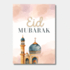 Eid Mubarak