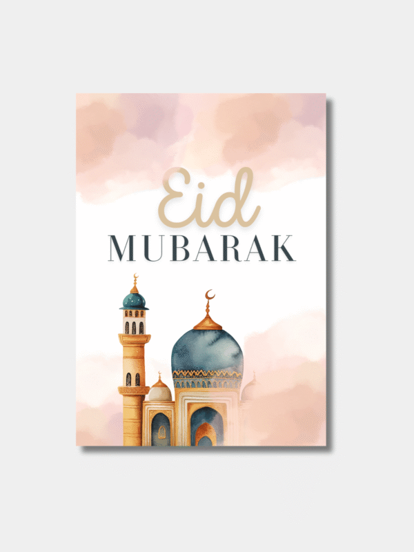 Eid Mubarak