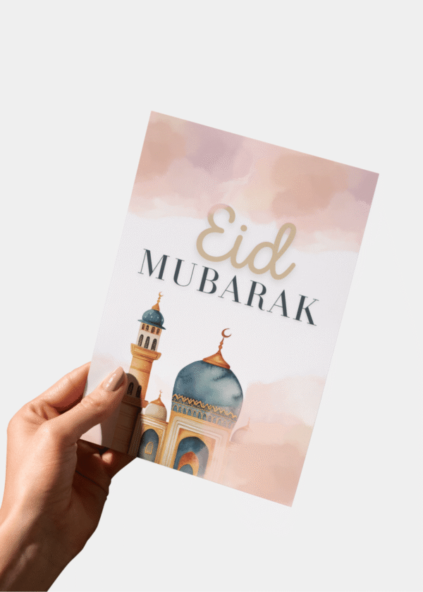 Eid Mubarak