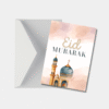 Eid Mubarak