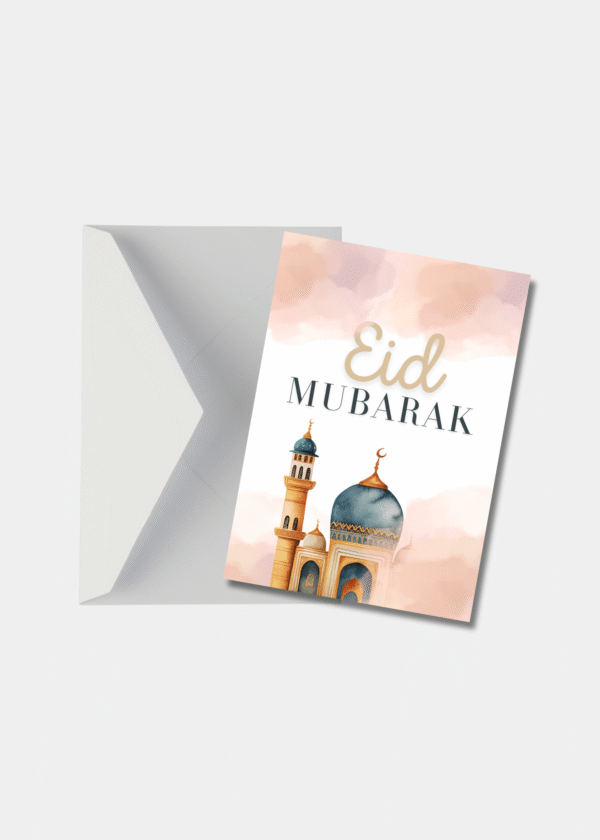 Eid Mubarak
