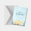 Eid Mubarak