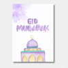 Eid Mubarak