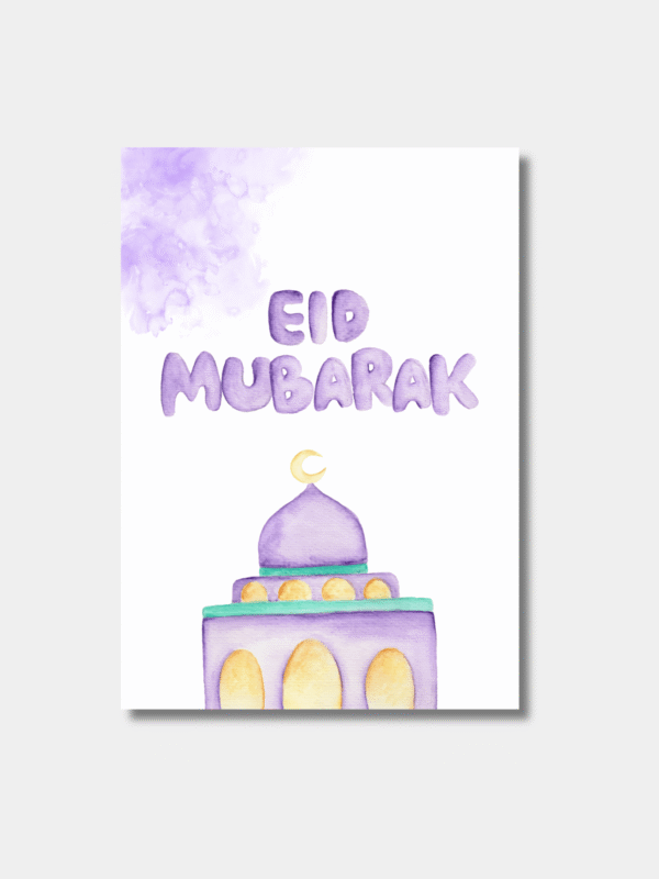 Eid Mubarak