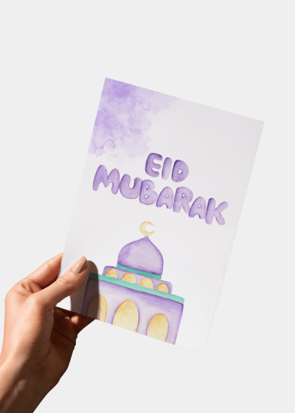 Eid Mubarak