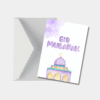 Eid Mubarak