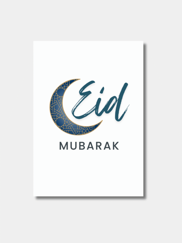 Eid Mubarak