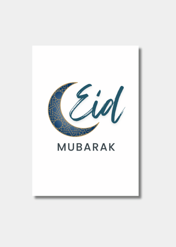 Eid Mubarak