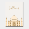Eid Mubarak