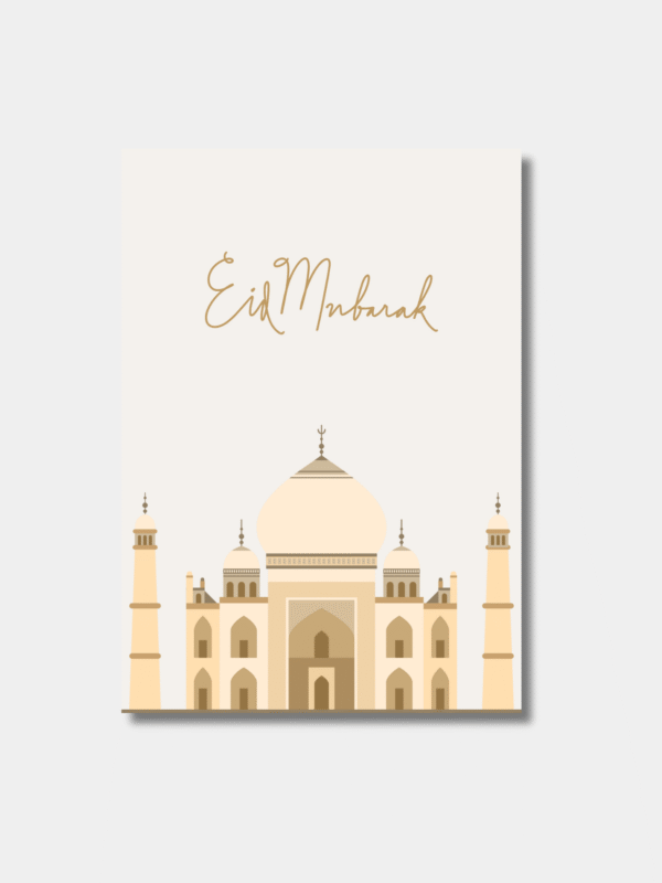 Eid Mubarak