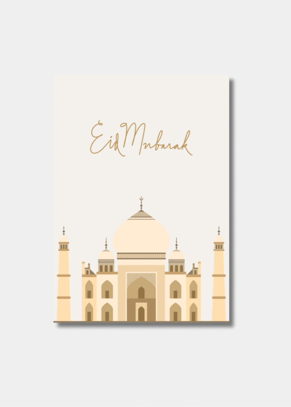 Eid Mubarak