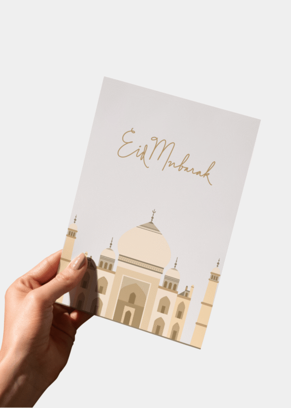 Eid Mubarak
