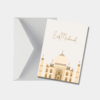 Eid Mubarak
