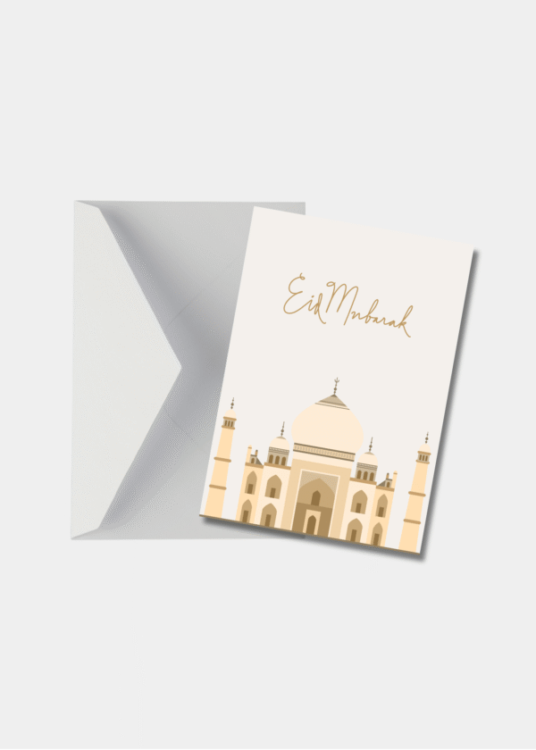 Eid Mubarak