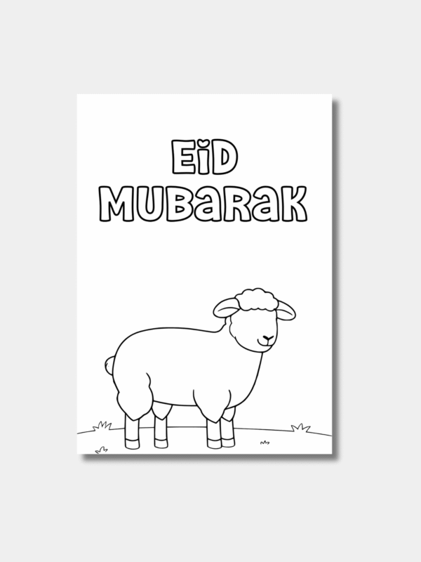 Eid Mubarak Zelf Inkleuren A6 Kaart (3) Eid Mubarak inkleur kaart