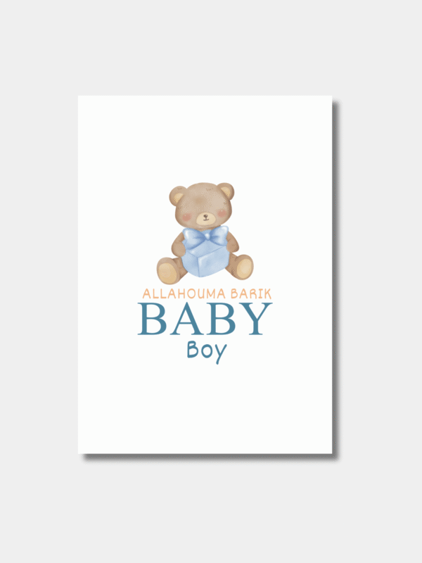 Allahuma Barik! Baby boy geboorte kaart