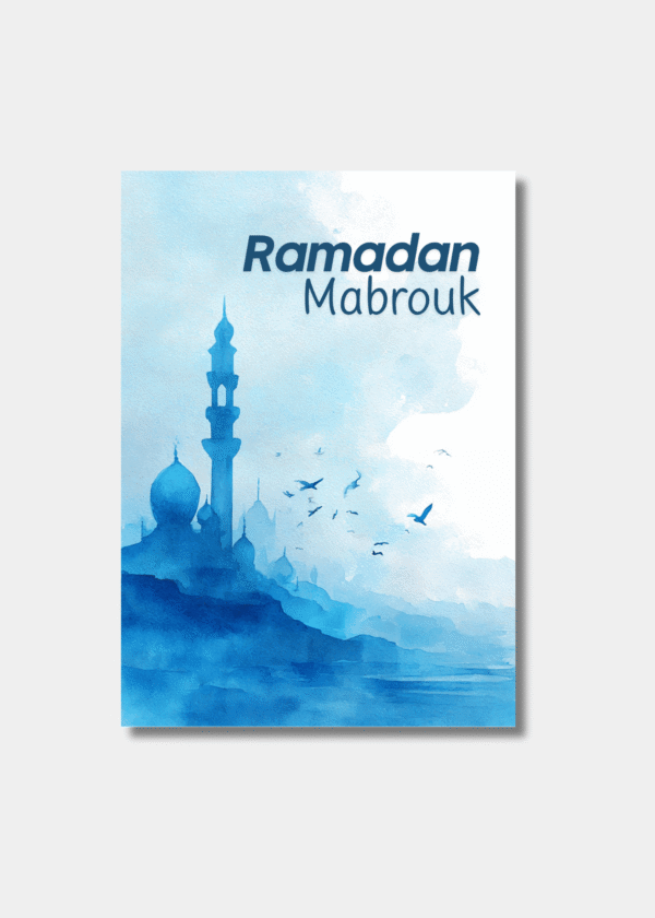 Ramadan Mubarak