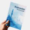 Ramadan Mubarak