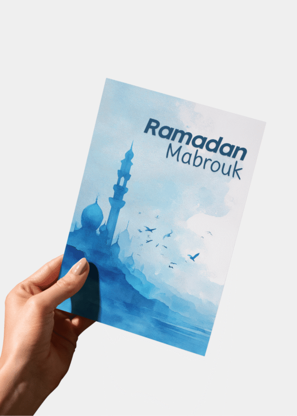Ramadan Mubarak