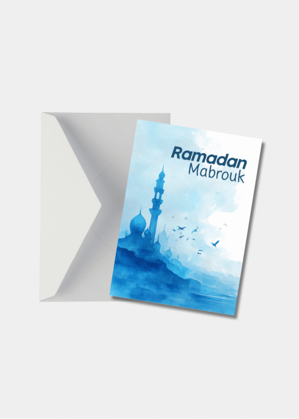 Ramadan Mubarak