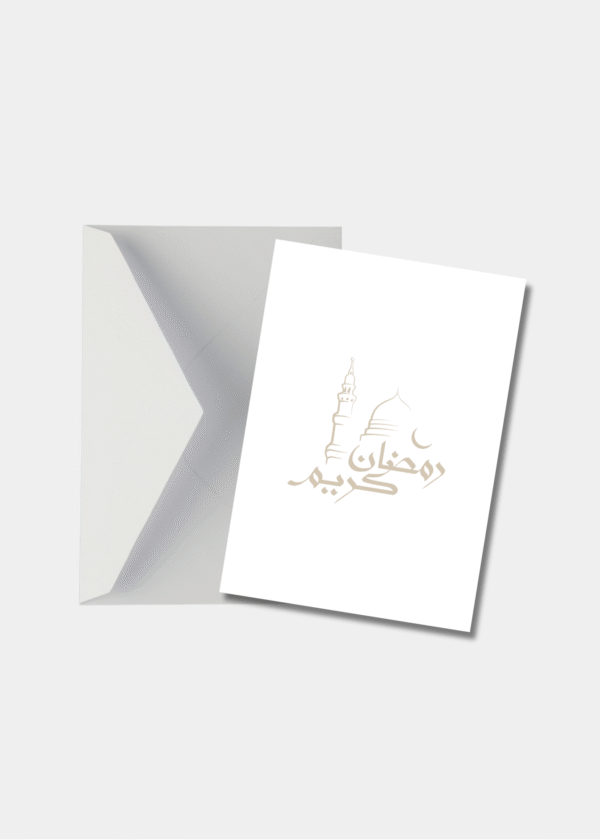 Ramadan Mubarak Wenskaart - Elegante Moskee Illustratie