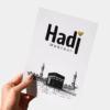 Hadj Mabrour