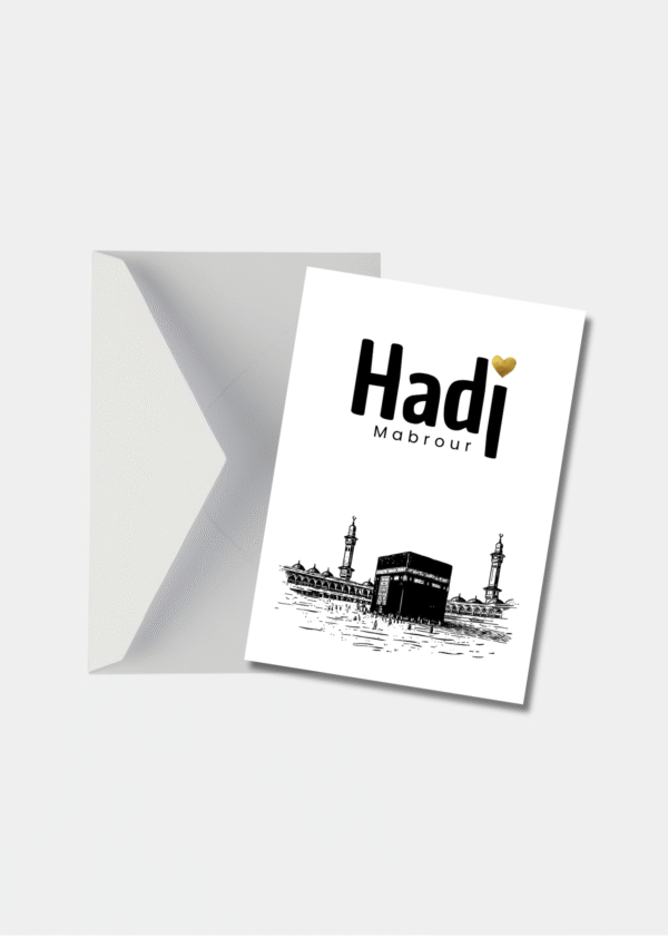 Hadj Mabrour