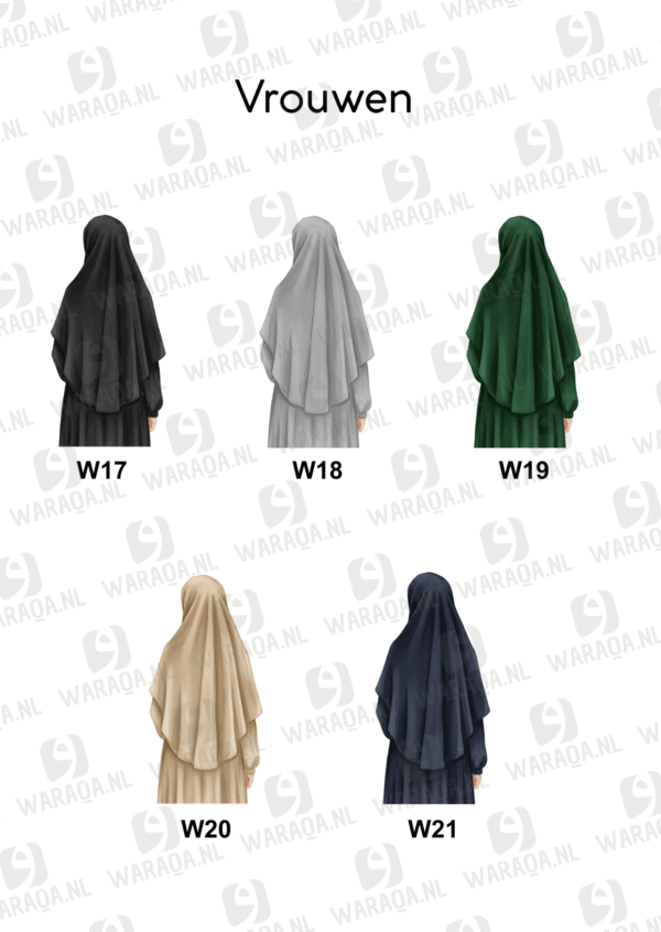 Gepersonaliseerde Umrah Poster – Umrah Mubarak Cadeau (Digitaal Bestand / Printable)