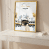 Gepersonaliseerde Umrah Poster – Umrah Mubarak Cadeau (Digitaal Bestand / Printable)
