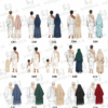Gepersonaliseerde Umrah Poster – Umrah Mubarak Cadeau (Digitaal Bestand / Printable)