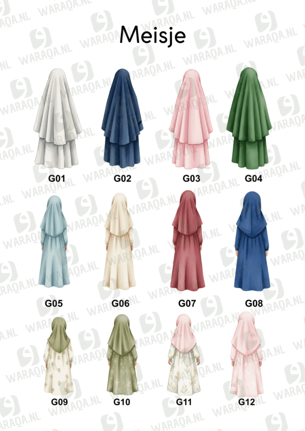 Gepersonaliseerde Umrah Poster – Umrah Mubarak Cadeau (Digitaal Bestand / Printable)