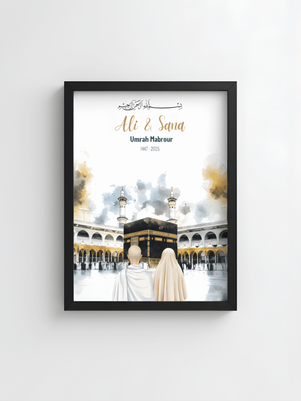 Fotolijst Custom D Gepersonaliseerde Umrah Poster – Umrah Mubarak Cadeau (Digitaal Bestand / Printable)