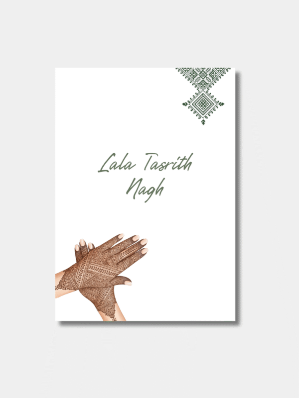 Wenskaart hennafeest met Amazigh tekst 'Lala Tasrith Nagh' (Onze Bruid) en henna-handen.