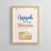 Gepersonaliseerde Aqiqah Poster in houten lijst