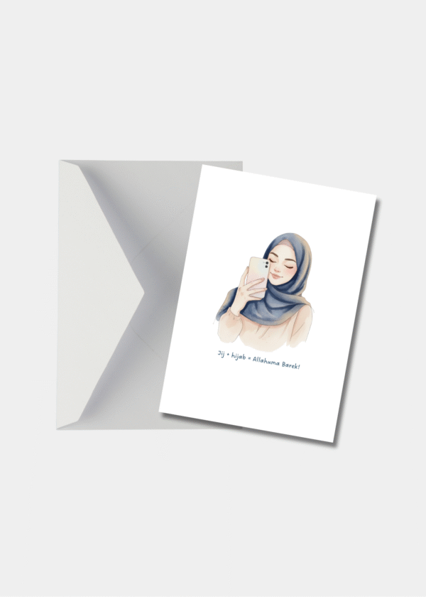 hijaab-gefeliciteerd-kaart-envelop.png Hijaab Gefeliciteerd wenskaart met bijpassende envelop