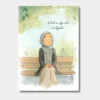 Hijaabi kaart: Je bent nu officieel een hijaabi!