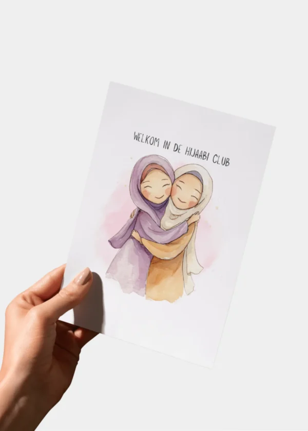 Detail van aquarel illustratie moslimvrouwen die elkaar omhelzen op wenskaart