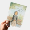 Hijaabi kaart: Je bent nu officieel een hijaabi!